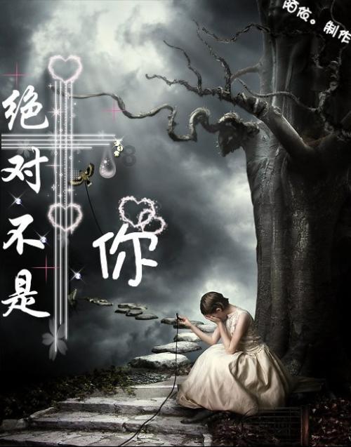 可爱萌女孩装扮