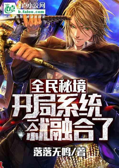 子弹战士