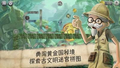 穿越古代江苏饮食指南，请查收
