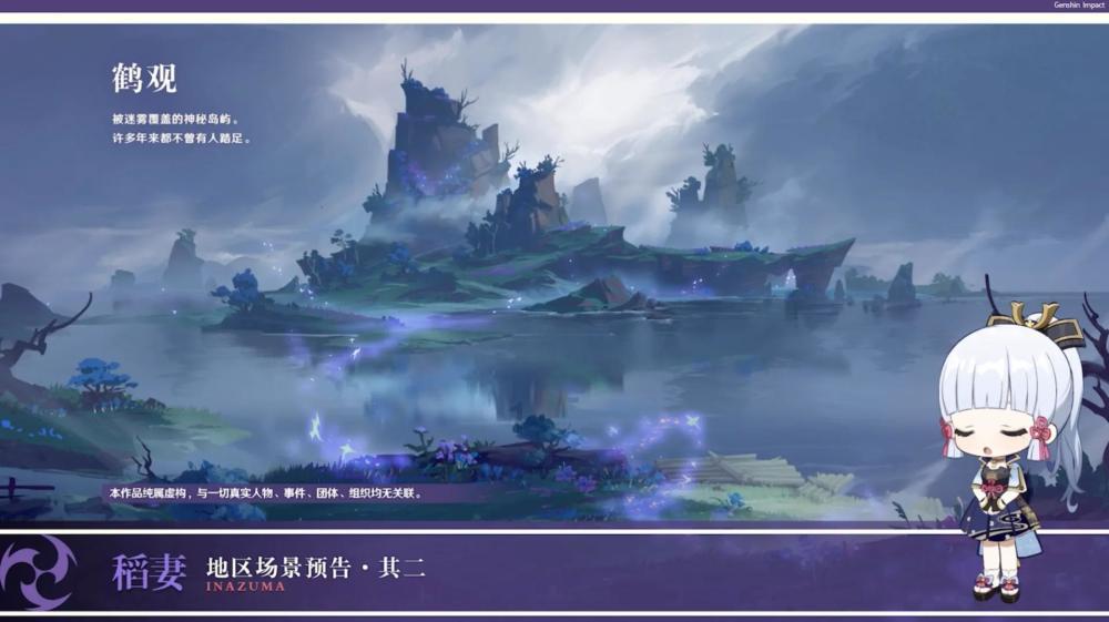 小鸡要回家