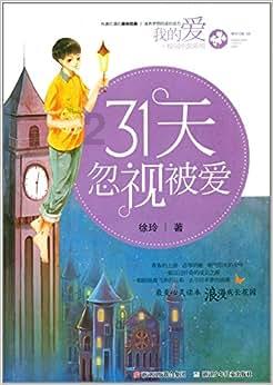 中国银行与全国工商联五年携手 高质量服务民营经济发展