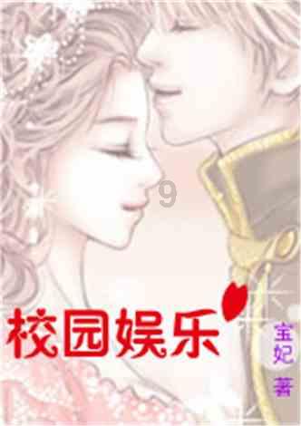 沙特阿拉伯公主泛滥,但为何将本国最高贵的公主处以“石刑”