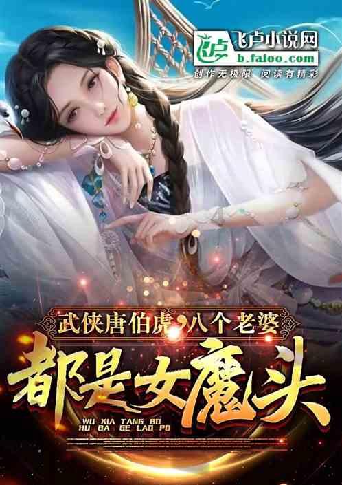逗小猴开心系列199