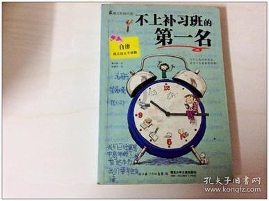 小贾伦-杰克逊:我们的防守轮转补位很快 一些好的事情因此发生了