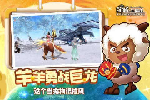 无人机电池电压高好还是低好？游戏画面
