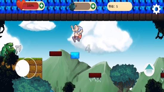 美丽乡村别墅逃生