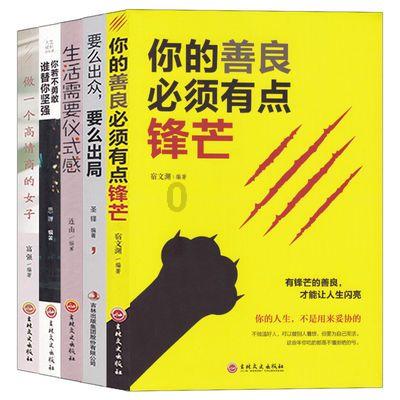 共青团孝感市委2023年度团委书记抓基层述职评议会顺利召开