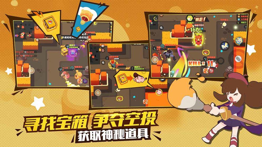 高中化学？