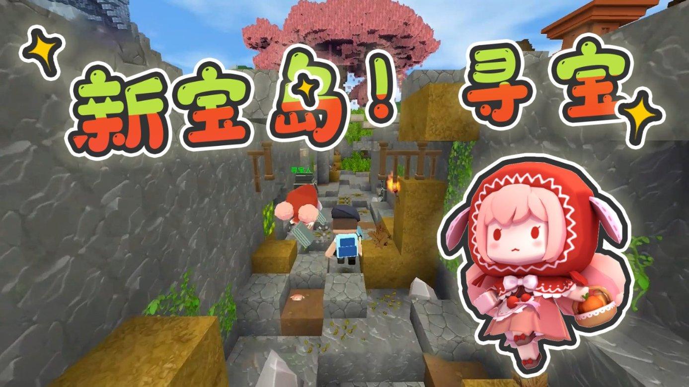 御神决