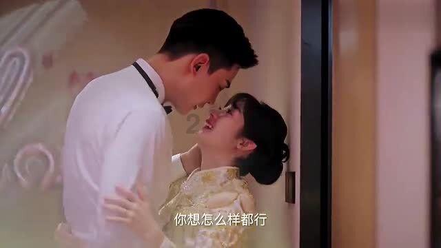 奇妙香蕉之旅