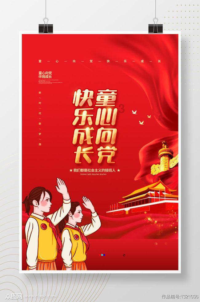 甜美奥莉吃甜点