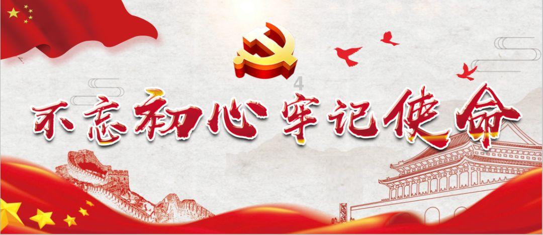 月光影视