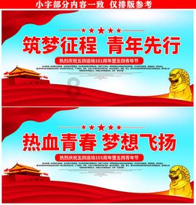 时尚民族风装扮
