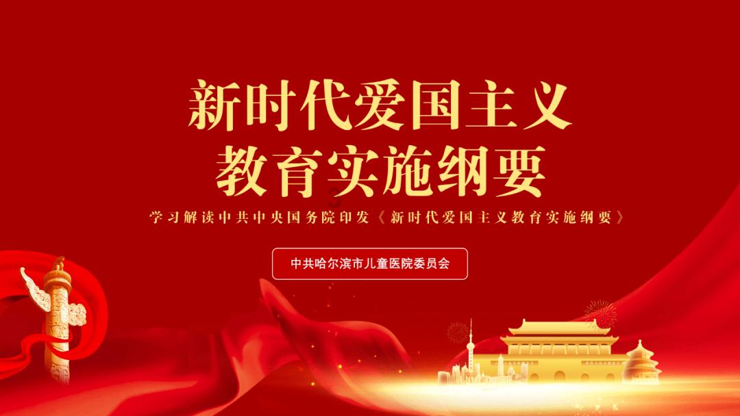 空中滑翔机