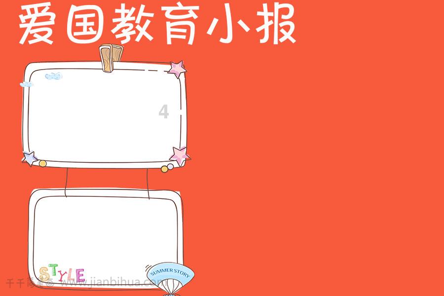 古言“四大深情男配”，《首辅养成手册》陆嘉学未上榜，憋出内伤