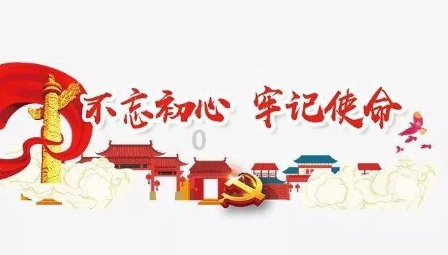 舞熊森林逃生