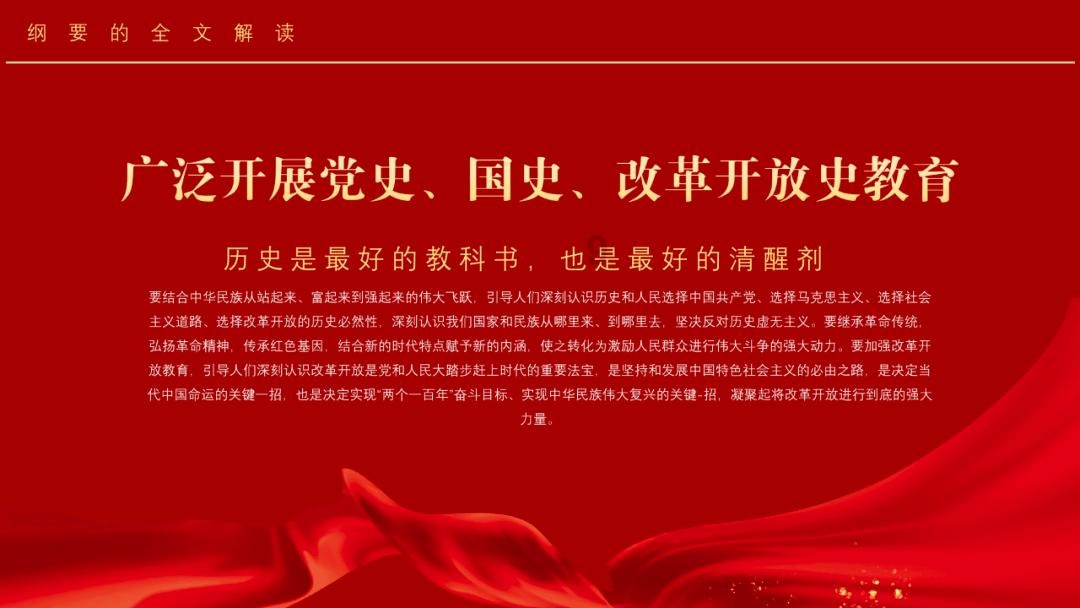 像素小战士酷跑
