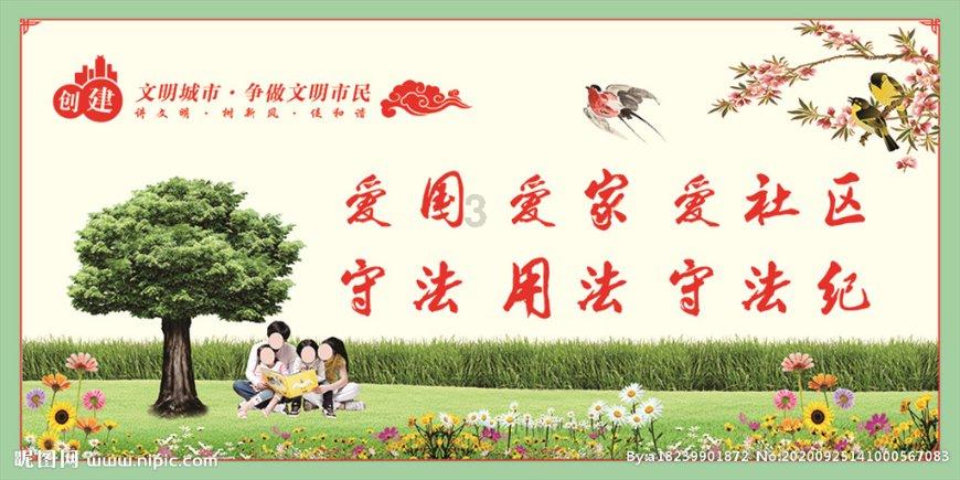 市委编办茶园帮扶结硕果