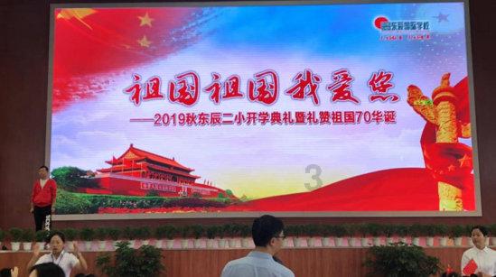 燃烧吧大脑免广告最新版