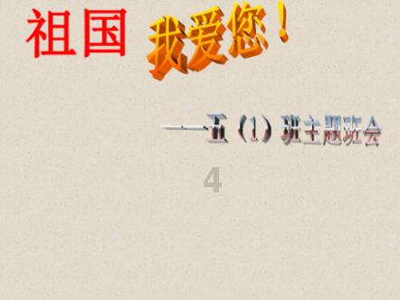 极品飞车17