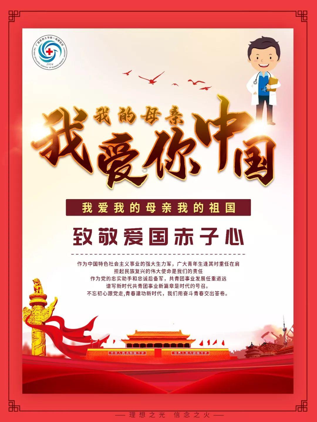肛门坠胀,总想跑厕所? 小心肛窦炎,它能引起多种肛门不适