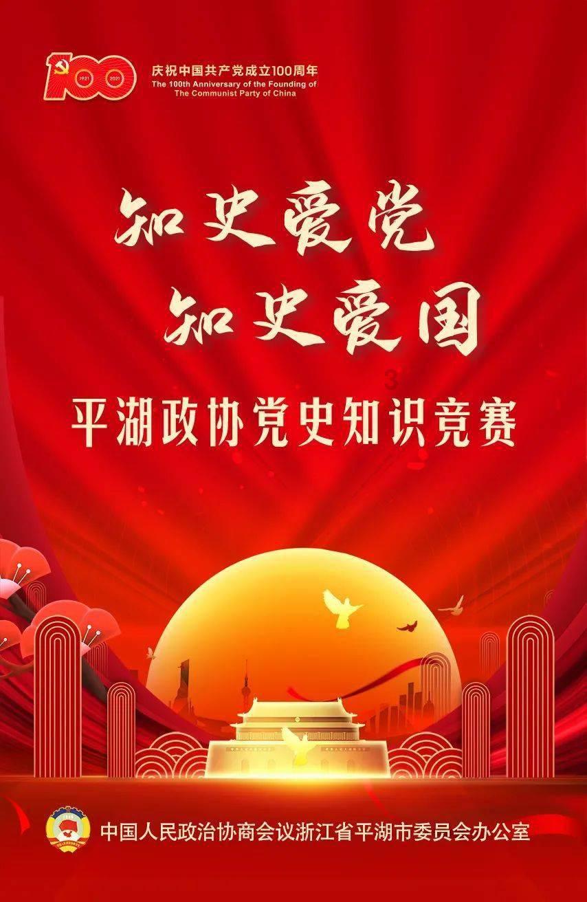 广西最新人事任免