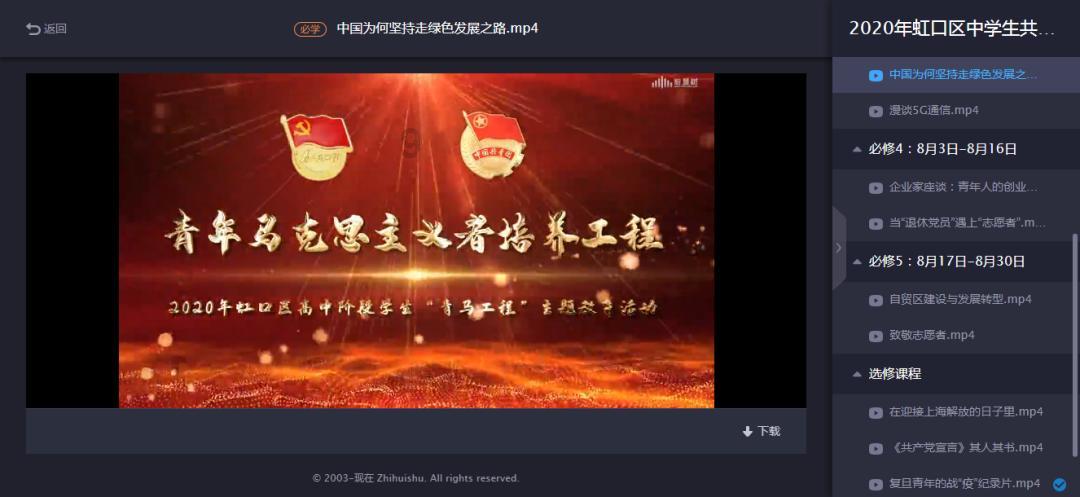 我要变长