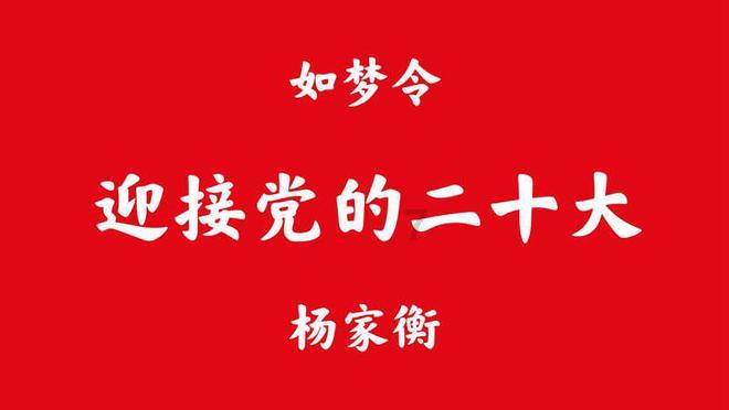 森迪公主快乐的一天