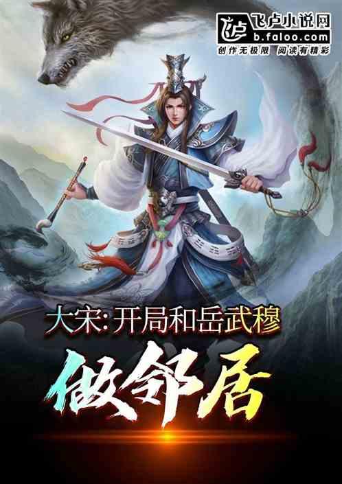 逃离世界杯的现场