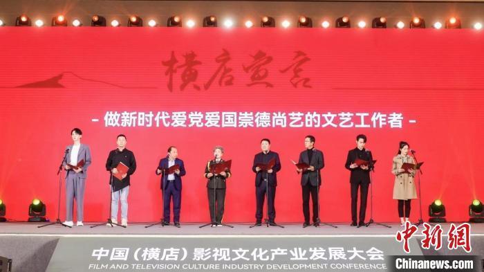 2024中国足协杯资格赛结束,两队无缘足协杯正赛