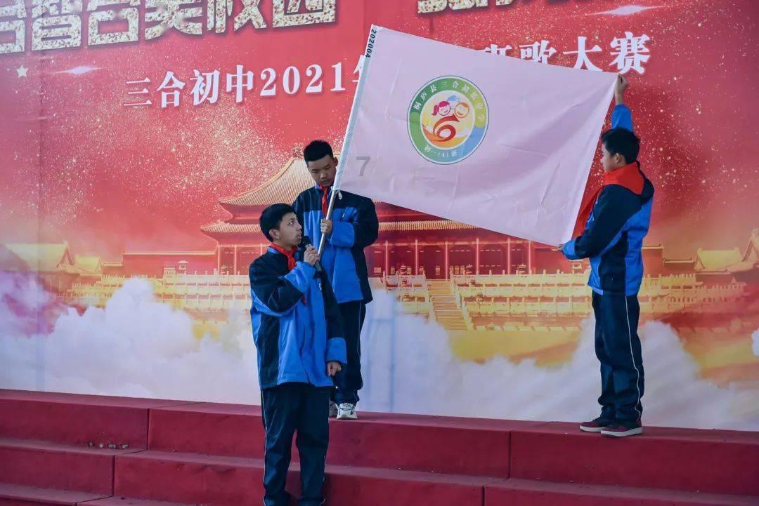 公主的成人礼