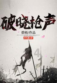 TVB大女主再现巅峰，吊打《新闻女王》！