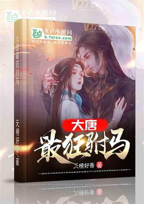 浓浓援疆情丨一起来扬州开启冬季研学之旅叭~