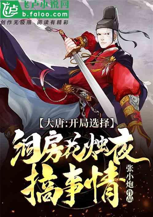 风语世界2：沉寂