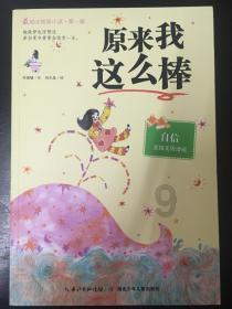 公安机关事后倒查嫖娼的概率高吗?嫖娼事后会通过微信支付倒查嫖娼吗?