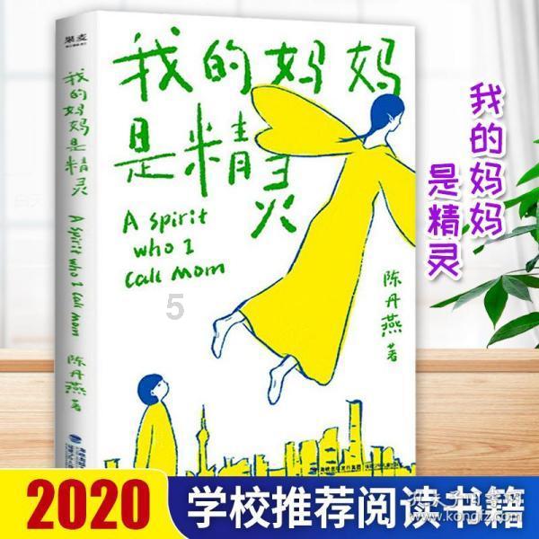 小兔子大冒险
